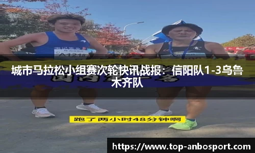 安博体育